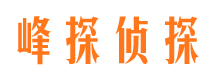 海门婚外情调查取证